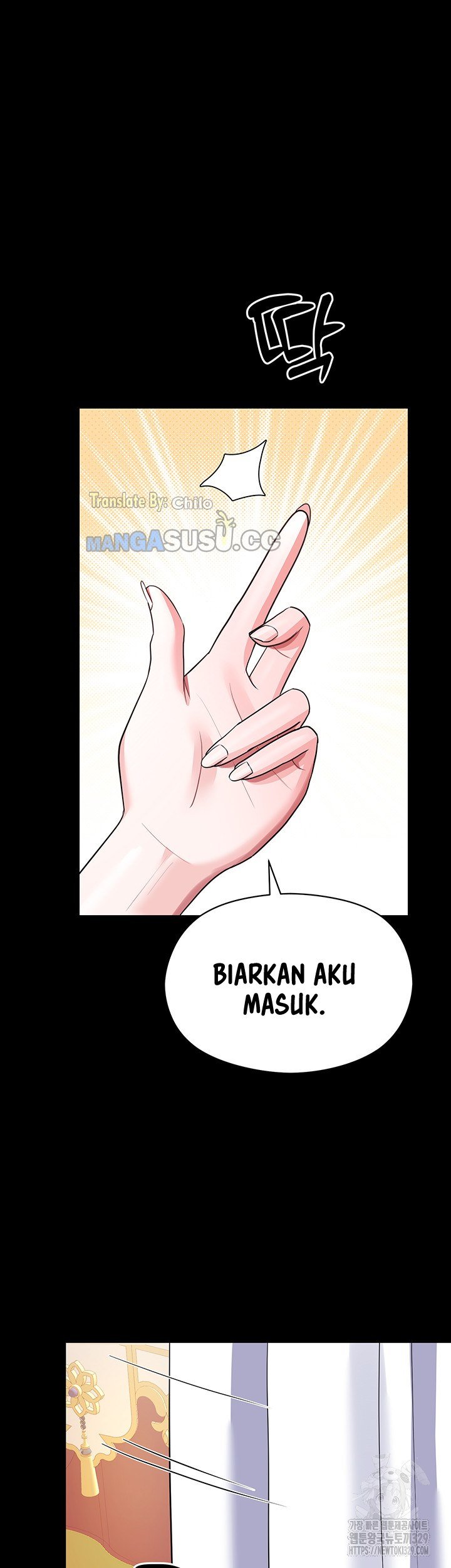 Taming an Evil Young Lady - Chapter 19 53