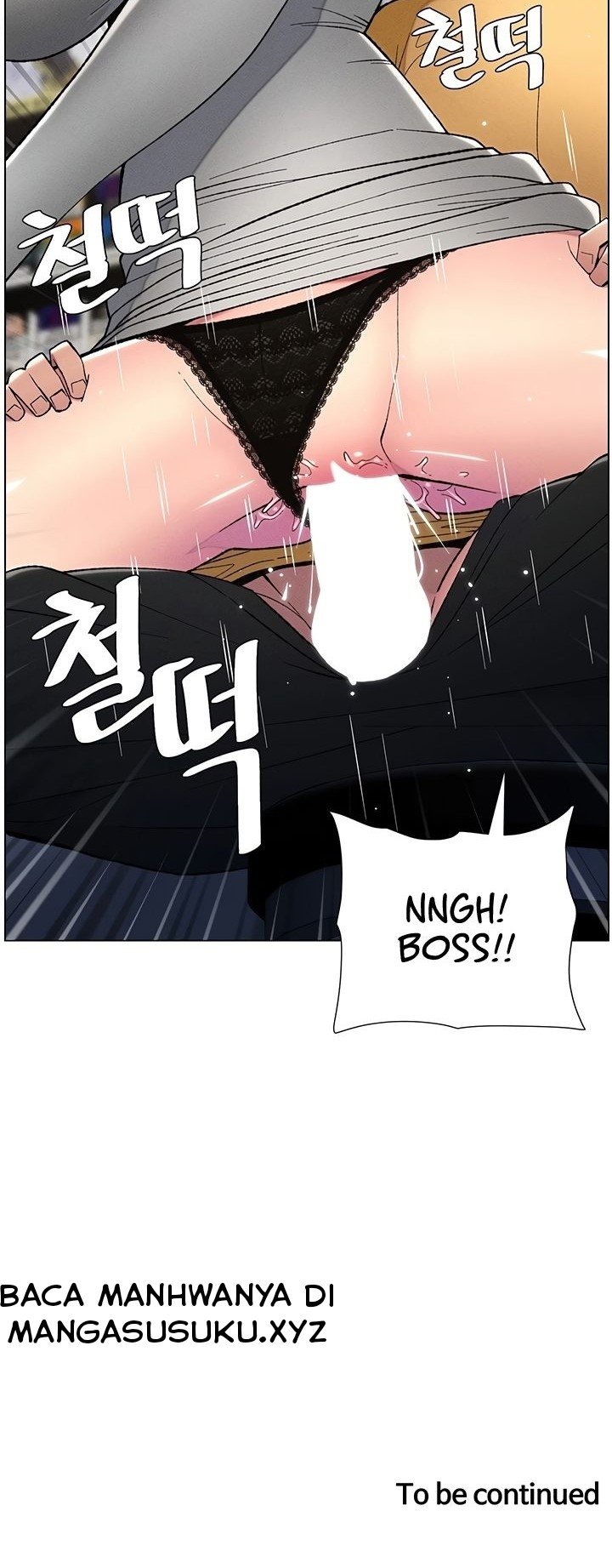 A Secret Lesson With My Younger Sister - Chapter 19 40