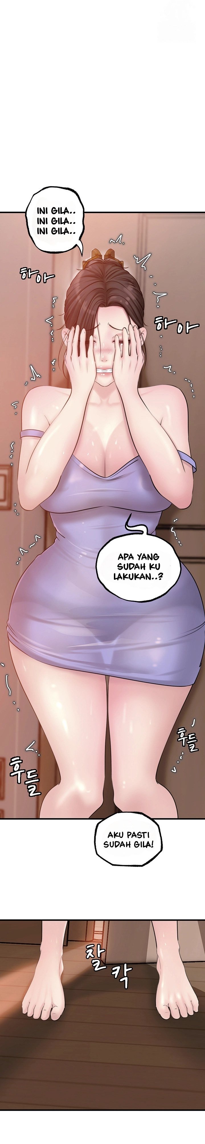 Not the Daughter, but the Mother - Chapter 19 34 Not the Daughter, but the Mother - Chapter 19 34