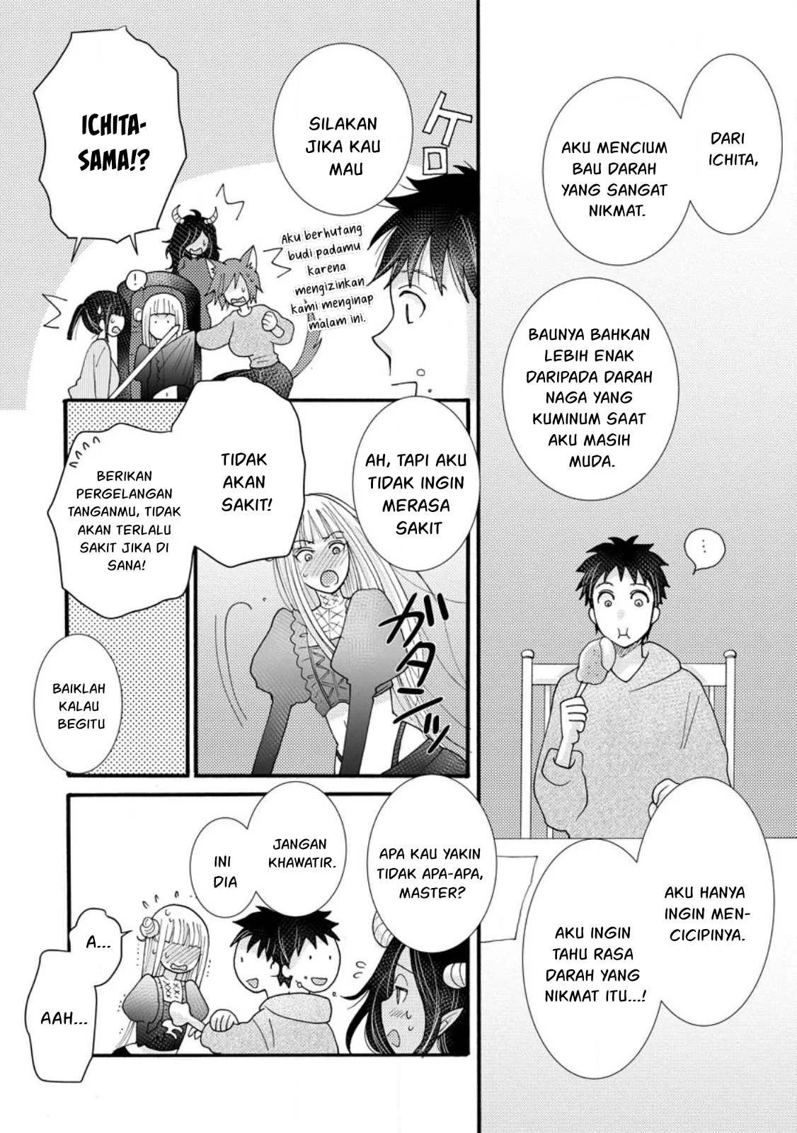 Ataerareta Skill wo Tsukatte Kasei de Isekai Bijotachi to Ichaicha shitai - Chapter 19 21