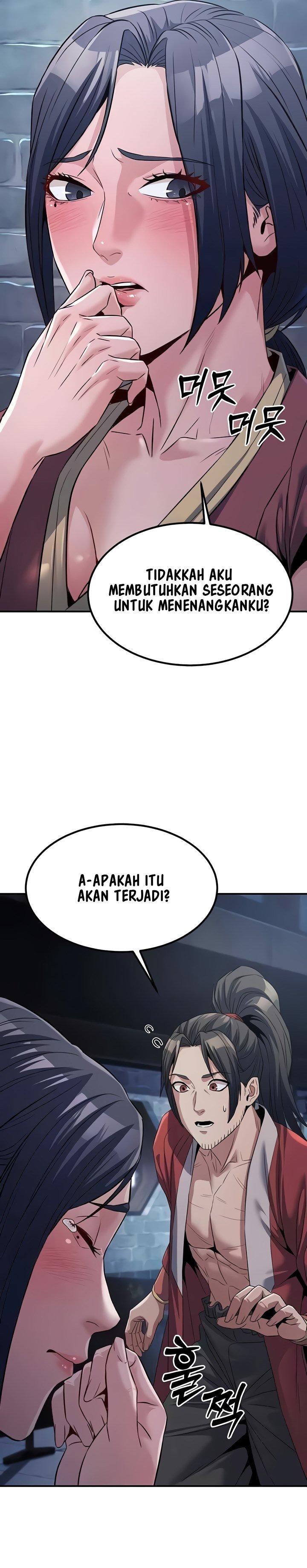 The Lustful Demon is the King of Demons - Chapter 19 22