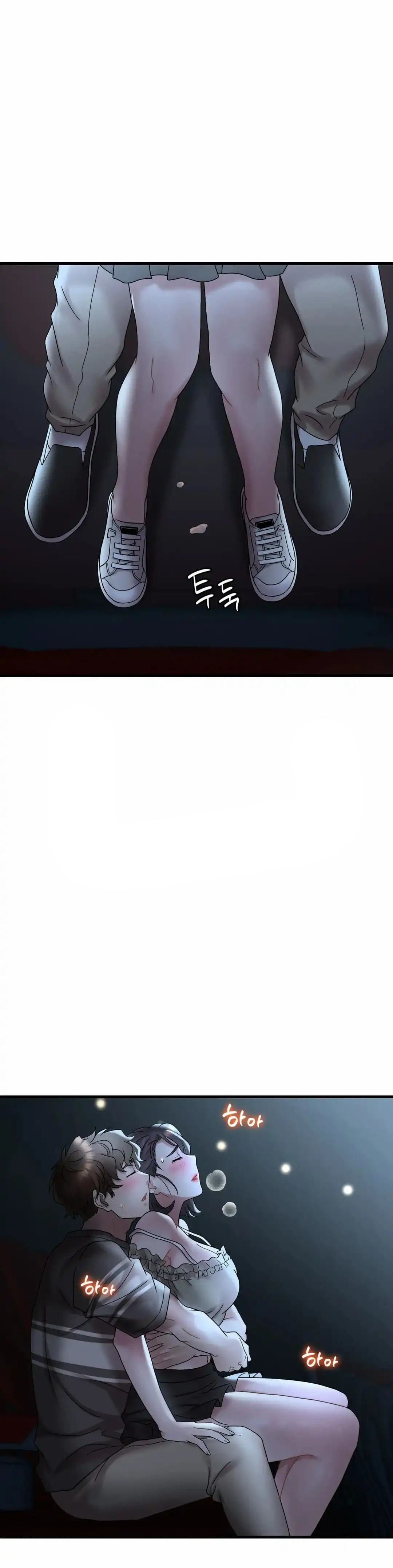 Drunk on You Uncen - Chapter 19 26 Drunk on You Uncen - Chapter 19 26