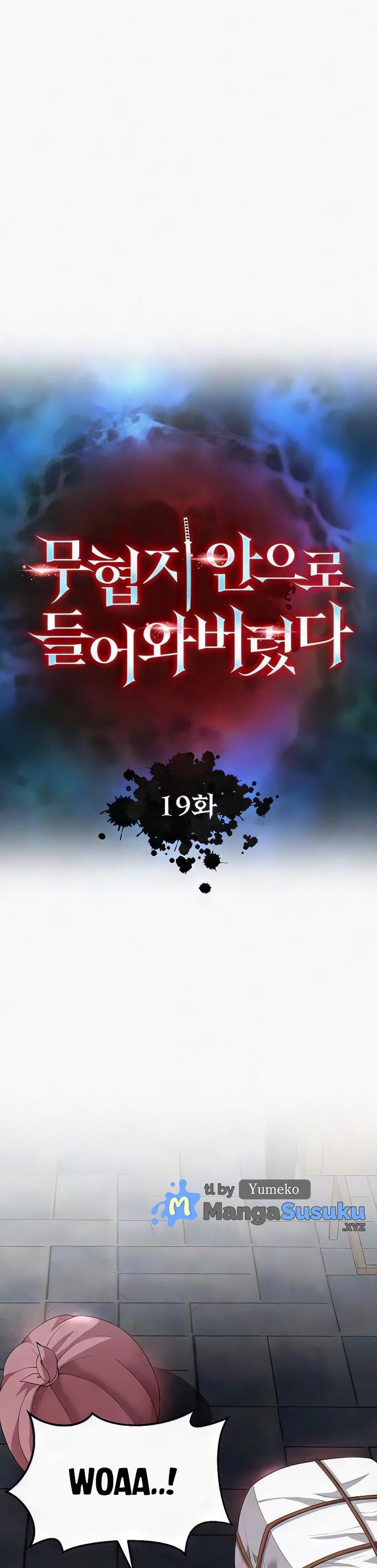 I Ended Up in the World of Murim - Chapter 19 5