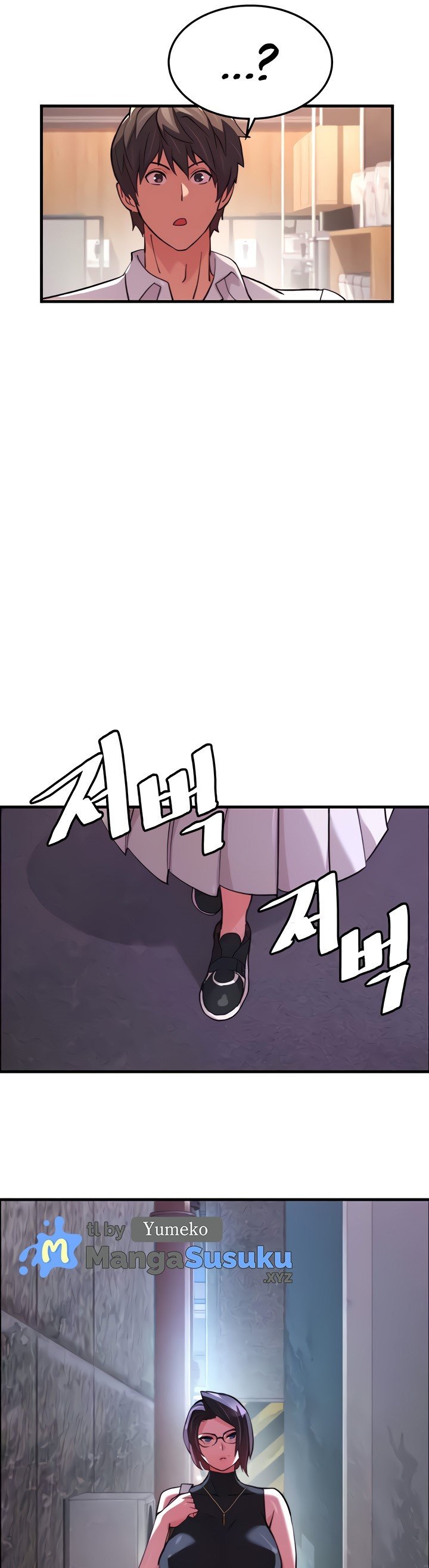 Chicken Club - Chapter 19 17 Chicken Club - Chapter 19 17