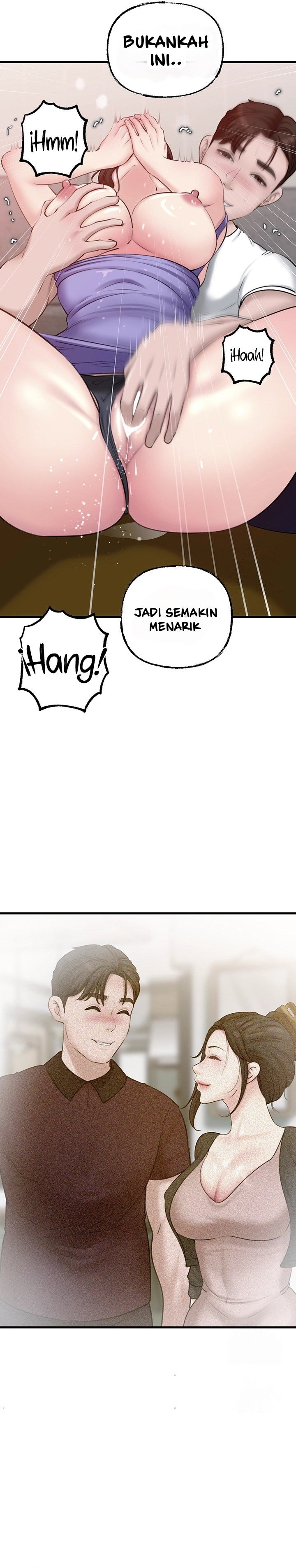 Not the Daughter, but the Mother - Chapter 19 27 Not the Daughter, but the Mother - Chapter 19 27