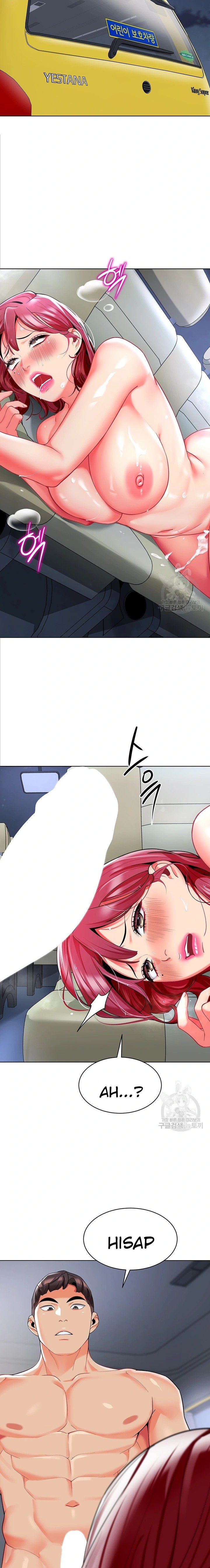 A Wise Driver’s Life - A Wise Driver&#8217;s Life Chapter 19 22