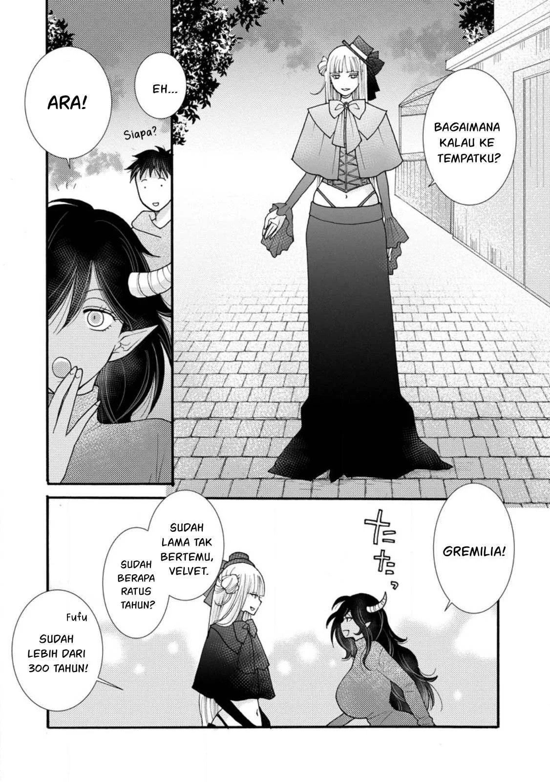 Ataerareta Skill wo Tsukatte Kasei de Isekai Bijotachi to Ichaicha shitai - Chapter 19 3