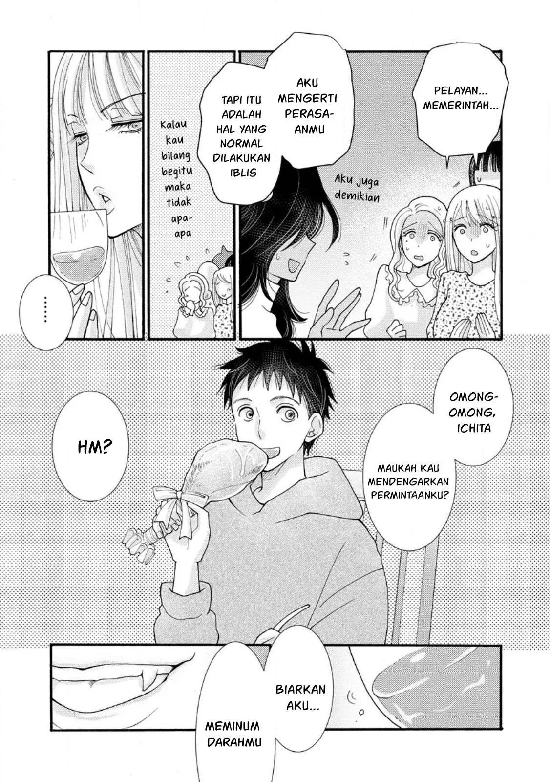 Ataerareta Skill wo Tsukatte Kasei de Isekai Bijotachi to Ichaicha shitai - Chapter 19 50