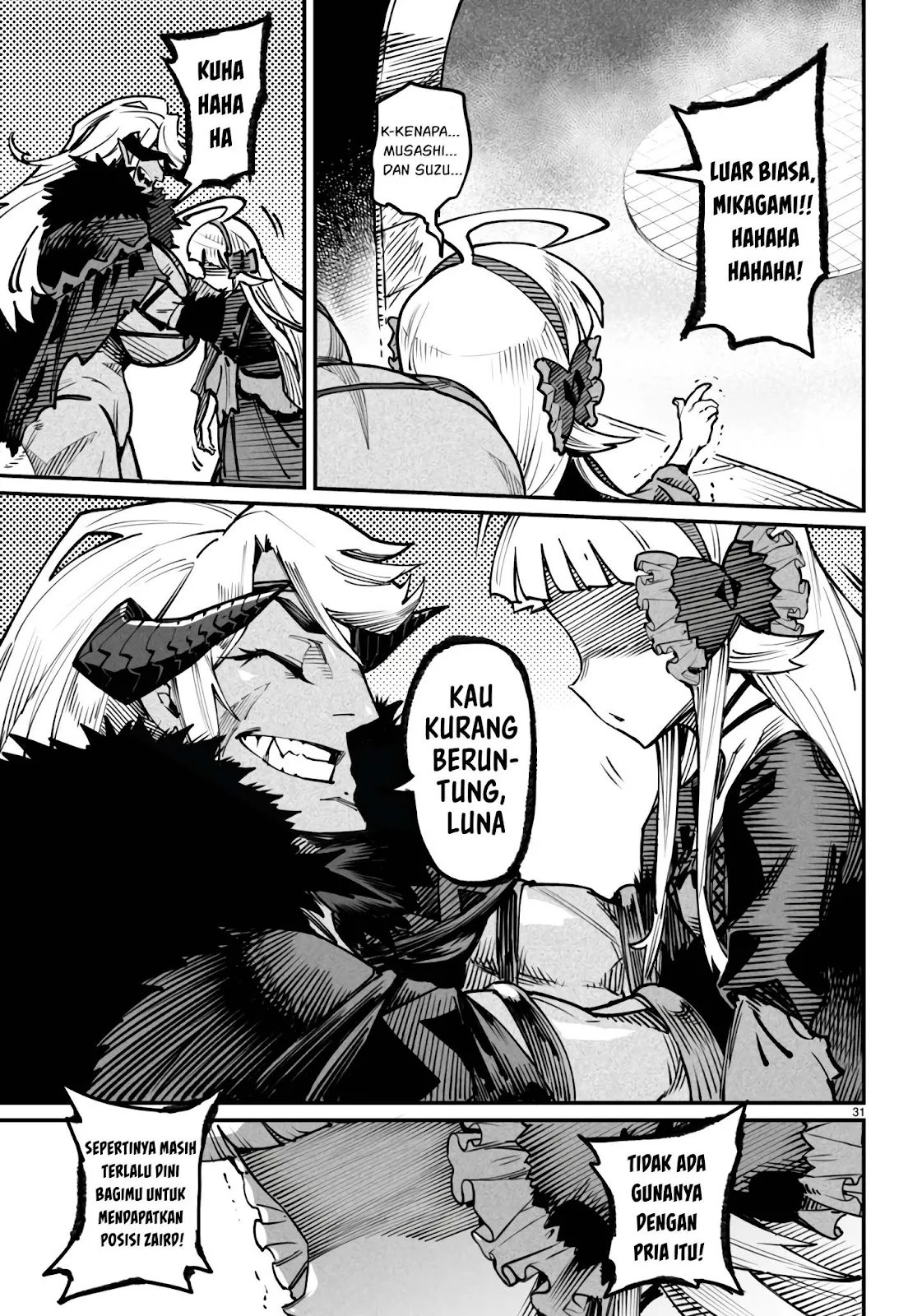 Reincarnation Coliseum - Chapter 19 62 Reincarnation Coliseum - Chapter 19 62