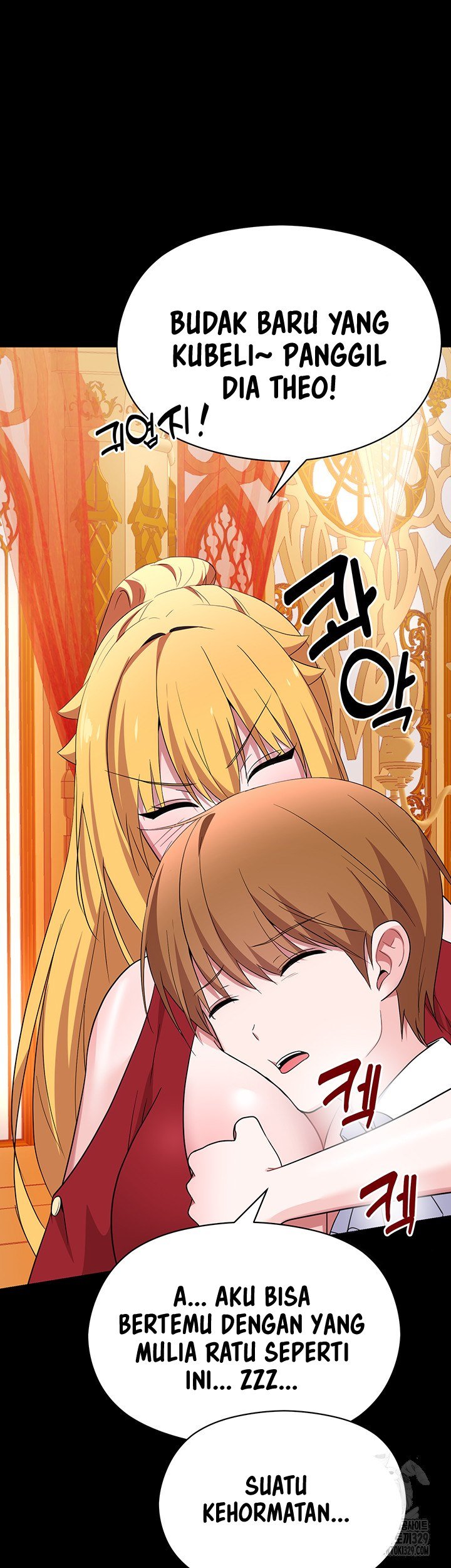 Taming an Evil Young Lady - Chapter 19 49