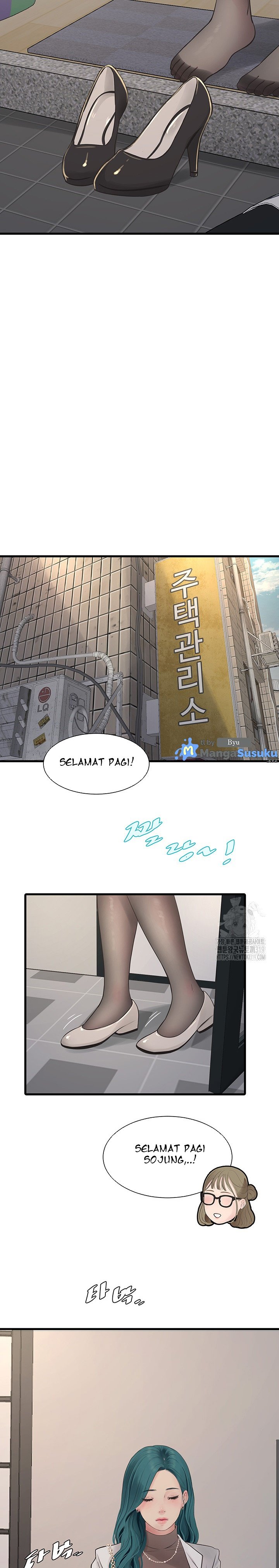 The Hole Diary - Chapter 19 7