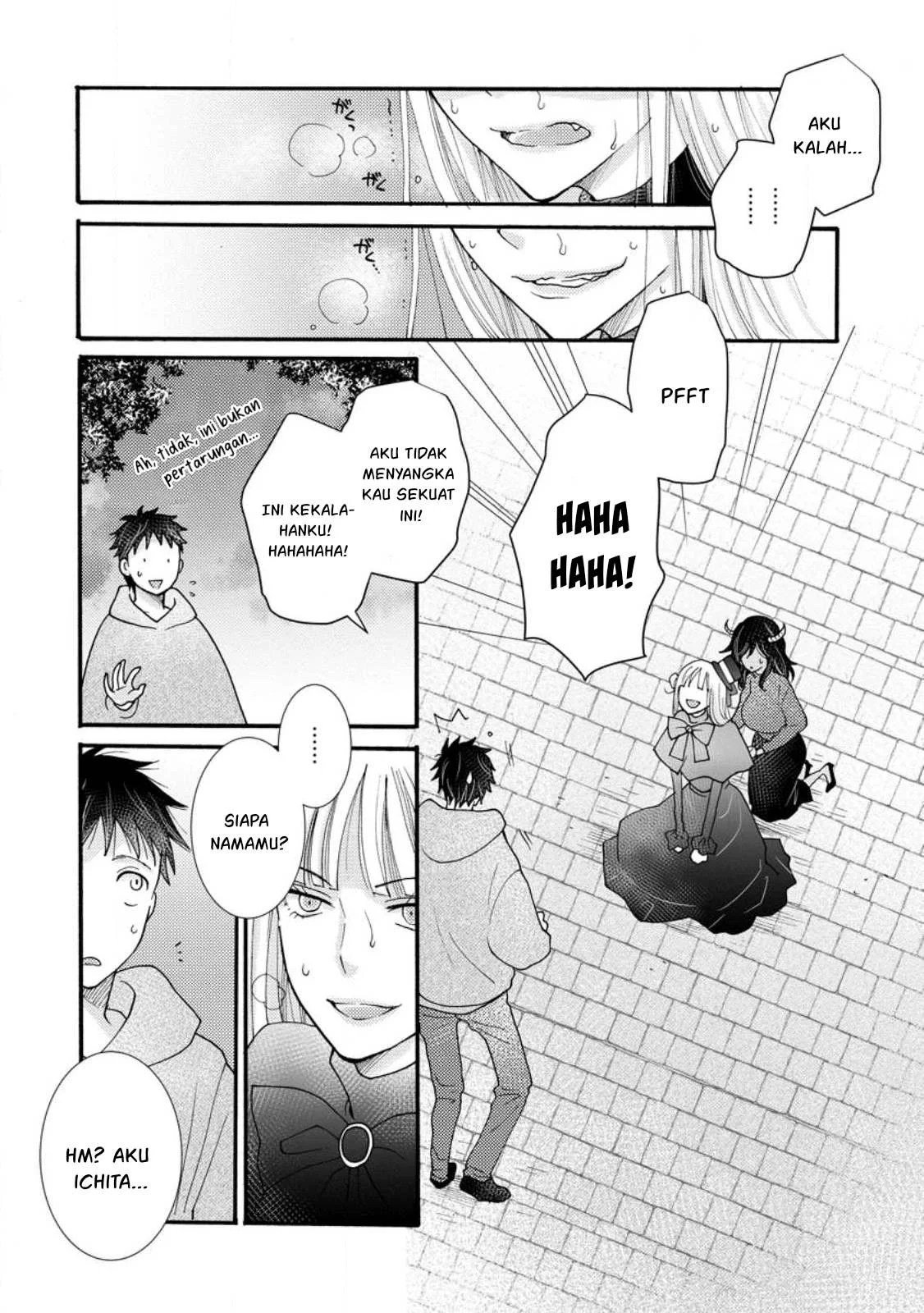 Ataerareta Skill wo Tsukatte Kasei de Isekai Bijotachi to Ichaicha shitai - Chapter 19 43