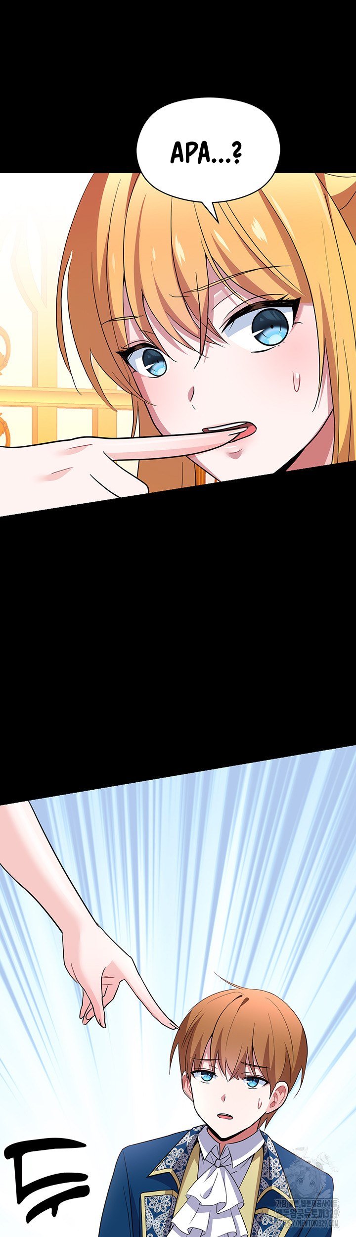 Taming an Evil Young Lady - Chapter 19 69