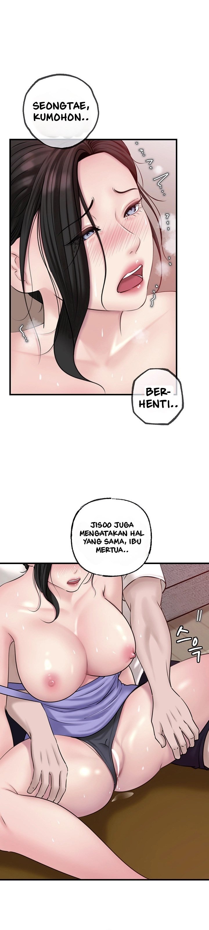 Not the Daughter, but the Mother - Chapter 19 21 Not the Daughter, but the Mother - Chapter 19 21