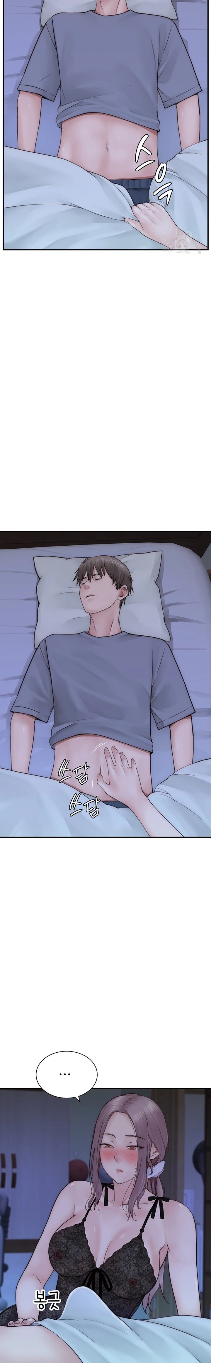 Mom Addiction - Chapter 19 23