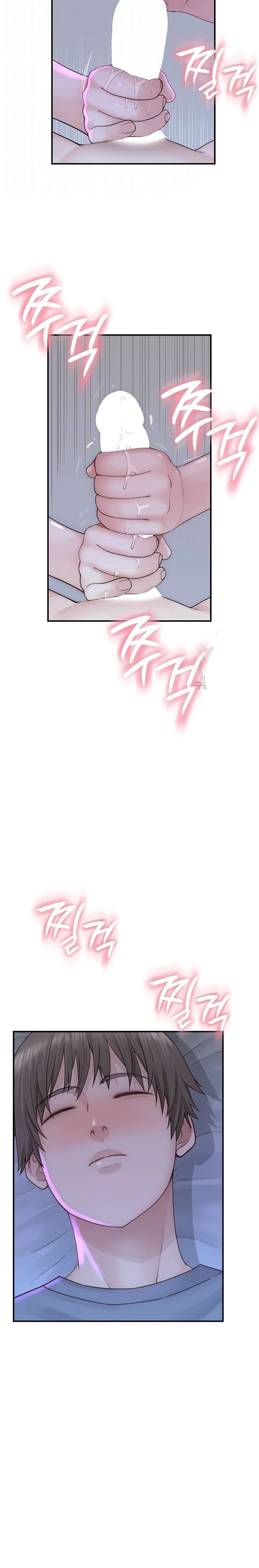 Mom Addiction - Chapter 19 4