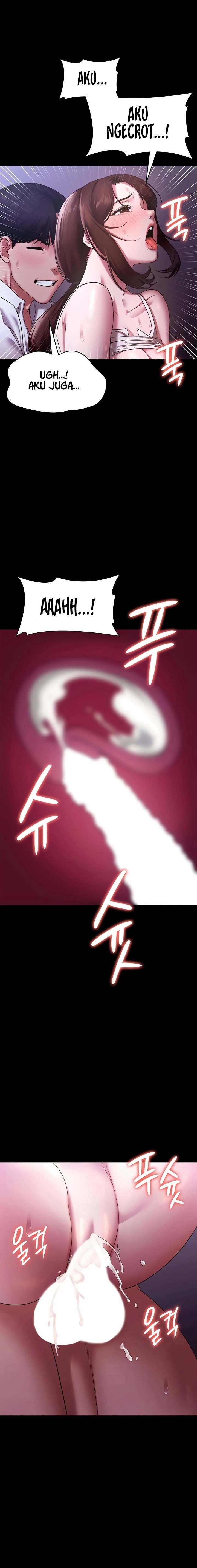 The Chairman&#8217;s Wife - Chapter 19 2