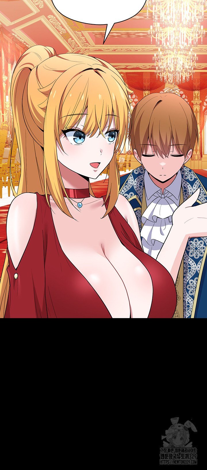 Taming an Evil Young Lady - Chapter 19 48