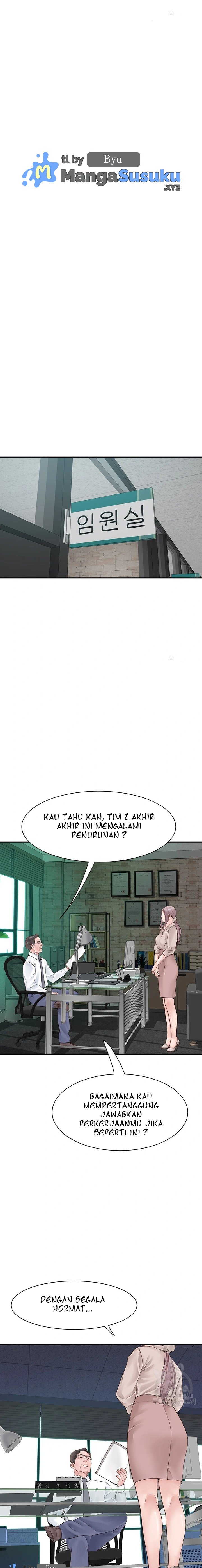 Mom Addiction - Chapter 19 9