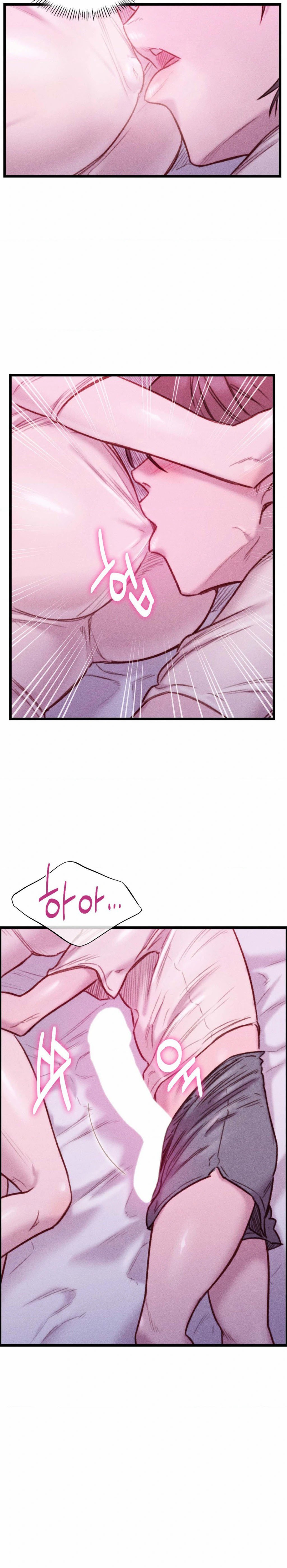 Harem Boy - Chapter 19 11