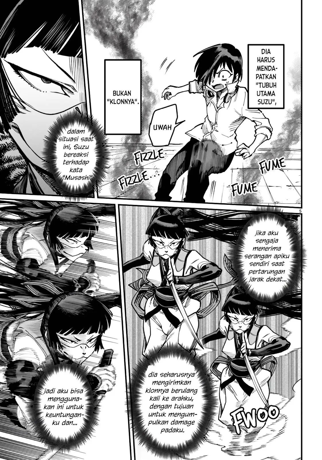 Reincarnation Coliseum - Chapter 19 6 Reincarnation Coliseum - Chapter 19 6