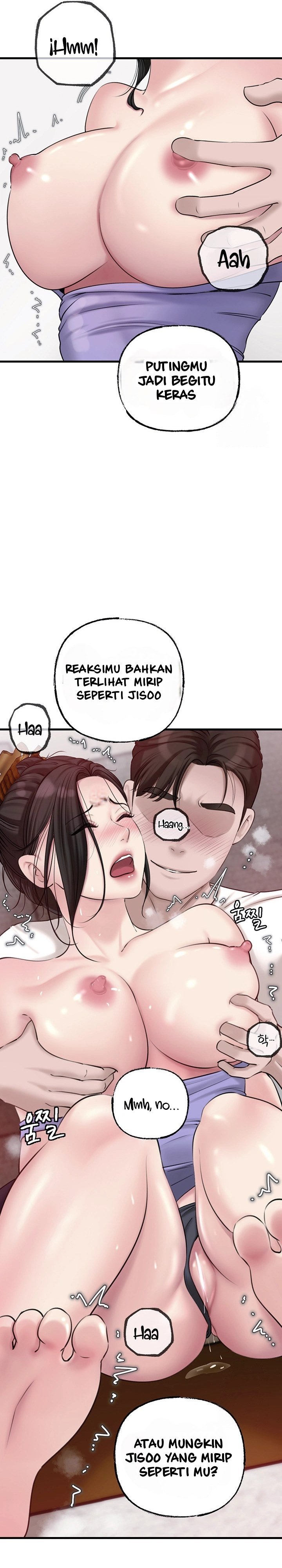 Not the Daughter, but the Mother - Chapter 19 20 Not the Daughter, but the Mother - Chapter 19 20