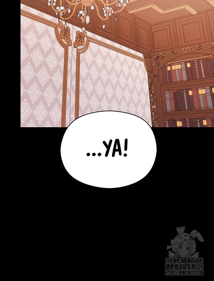 Taming an Evil Young Lady - Chapter 19 11