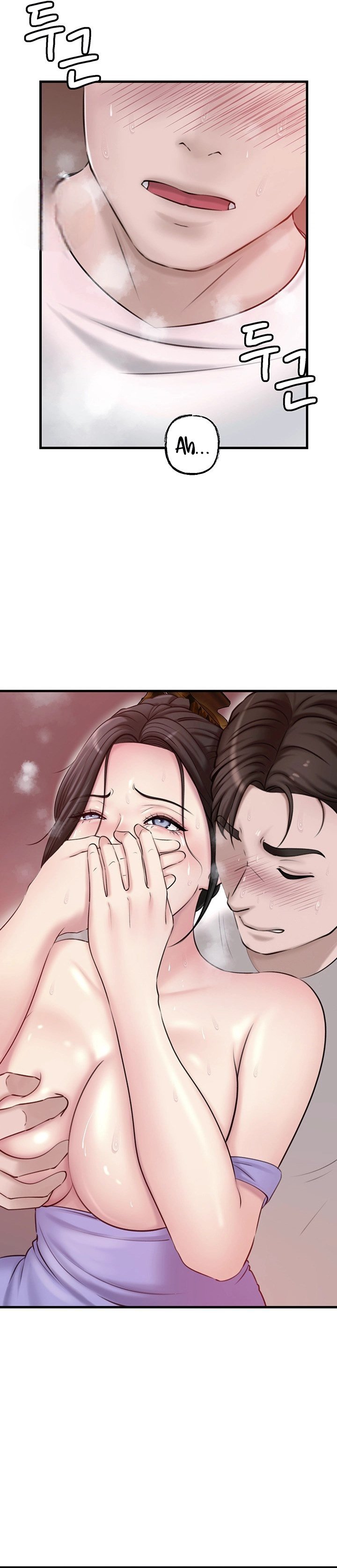 Not the Daughter, but the Mother - Chapter 19 28 Not the Daughter, but the Mother - Chapter 19 28