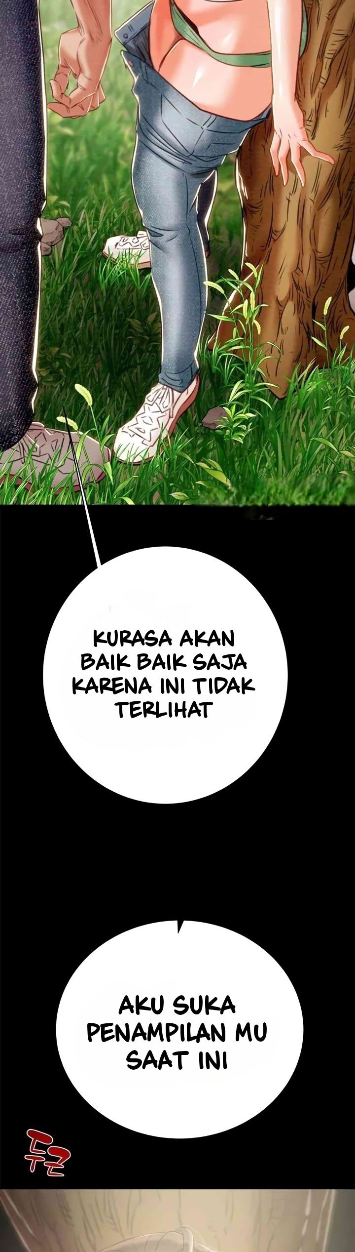 The Man Who Devours - Chapter 19 26