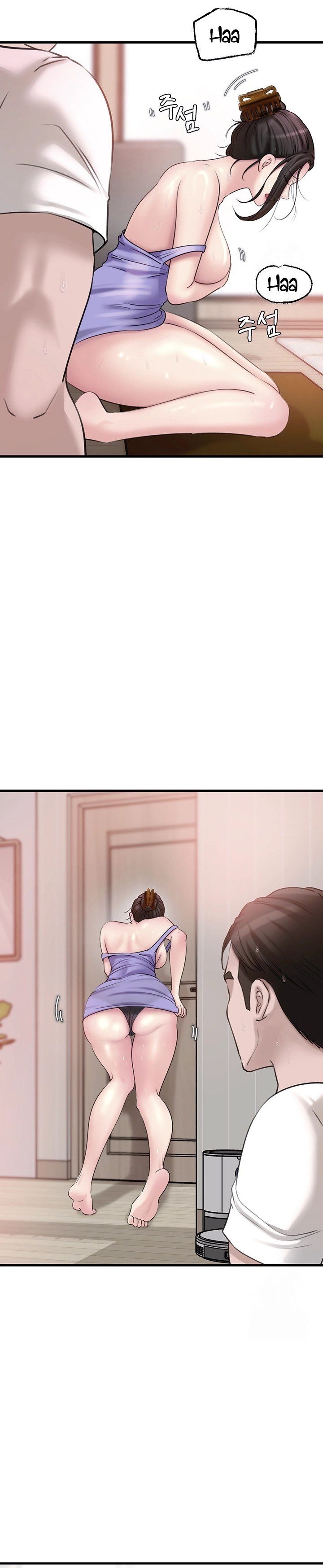 Not the Daughter, but the Mother - Chapter 19 31 Not the Daughter, but the Mother - Chapter 19 31