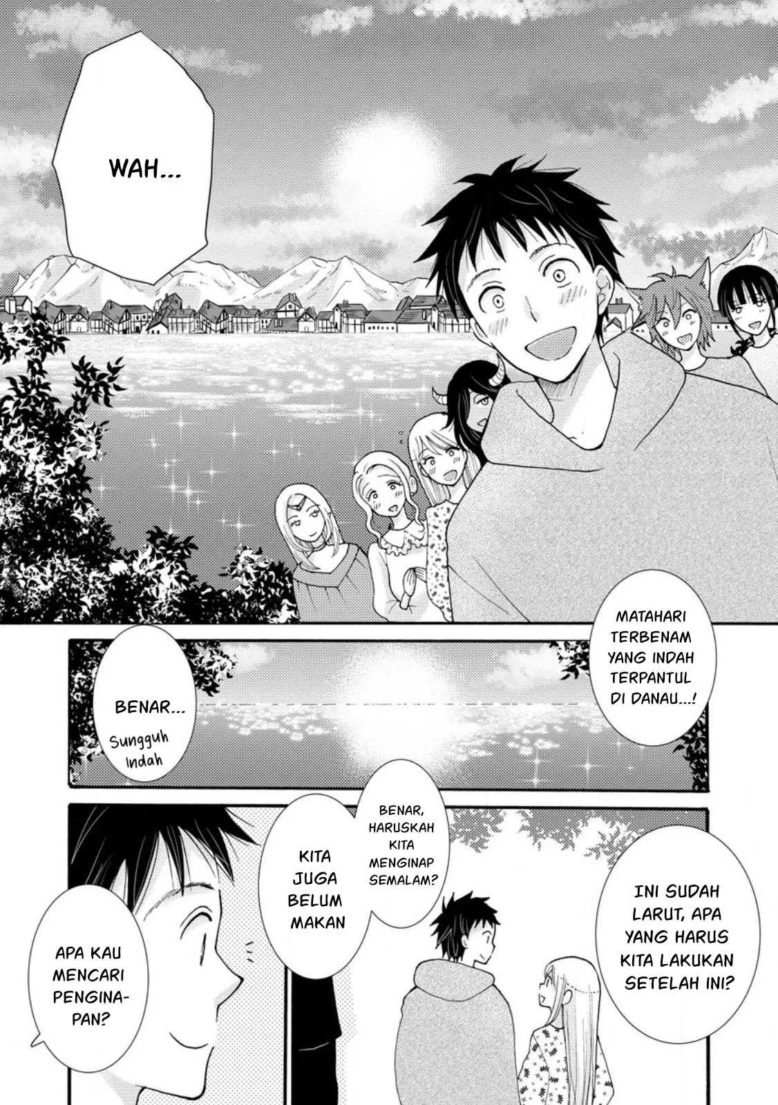 Ataerareta Skill wo Tsukatte Kasei de Isekai Bijotachi to Ichaicha shitai - Chapter 19 34