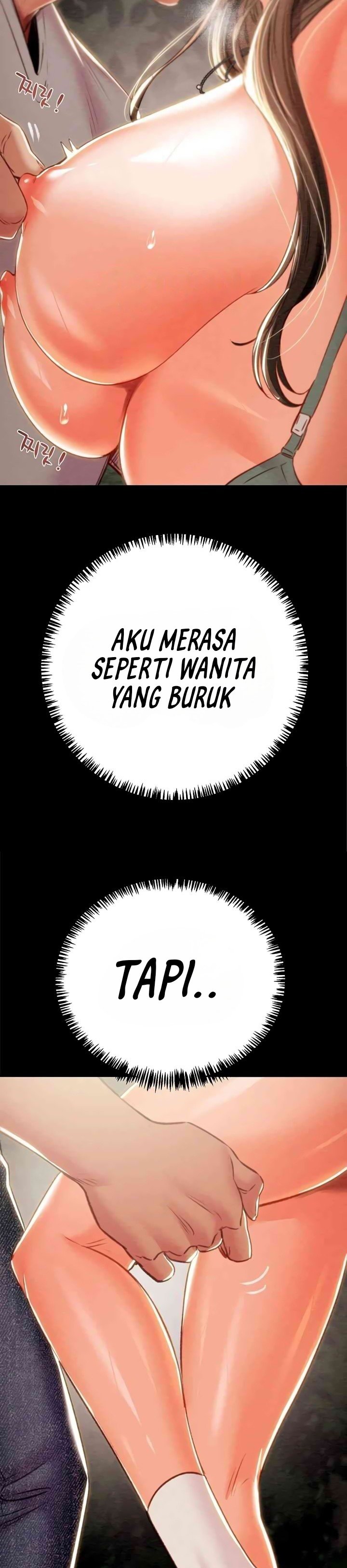 The Man Who Devours - Chapter 19 34