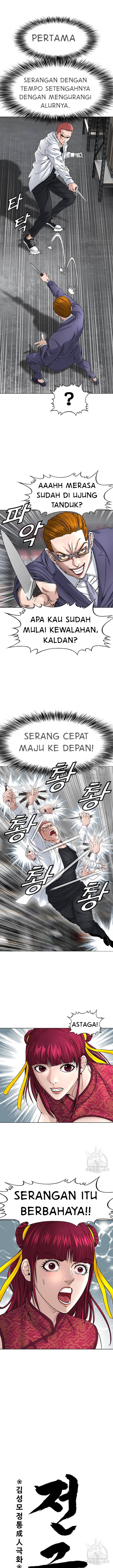 National District - Chapter 19 3