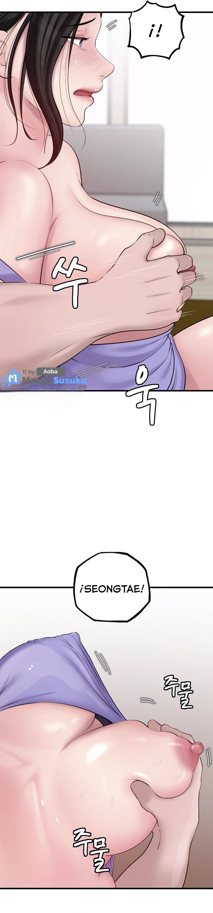 Not the Daughter, but the Mother - Chapter 19 11 Not the Daughter, but the Mother - Chapter 19 11