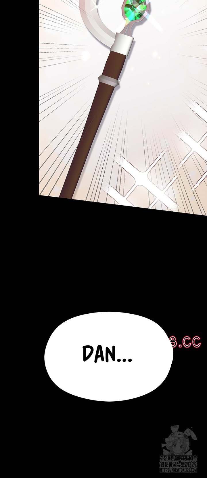 Taming an Evil Young Lady - Chapter 19 57