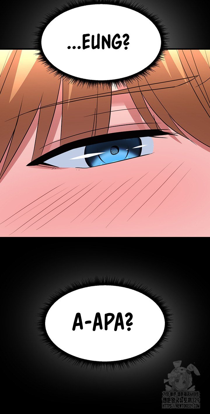 Taming an Evil Young Lady - Chapter 19 17