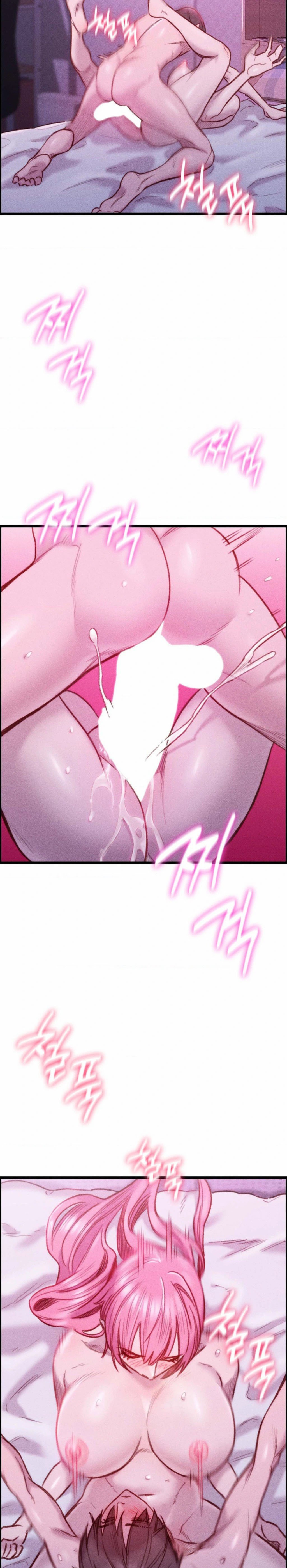 Harem Boy - Chapter 19 26