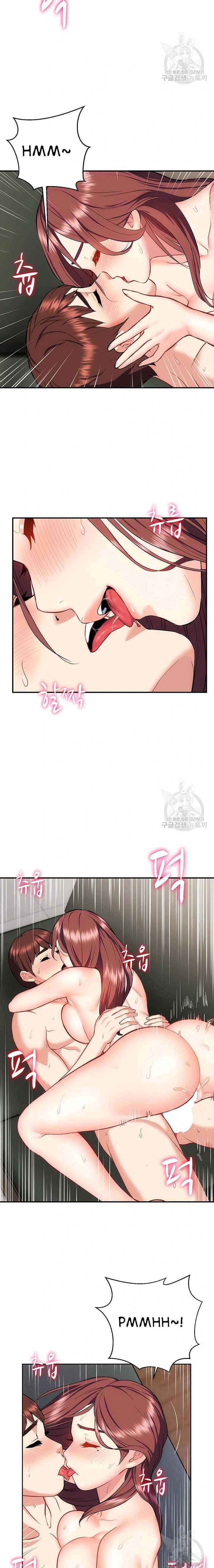 Summer With Daughter and Mother - Chapter 19 8