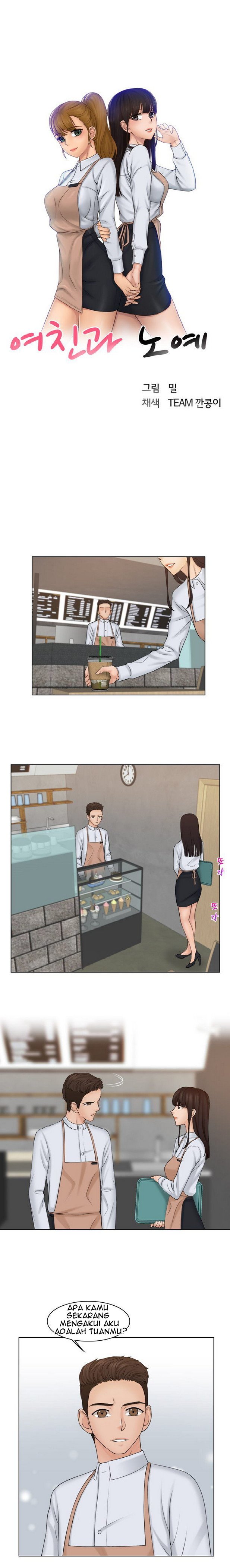 Girlfriend and Slave - Chapter 19 3