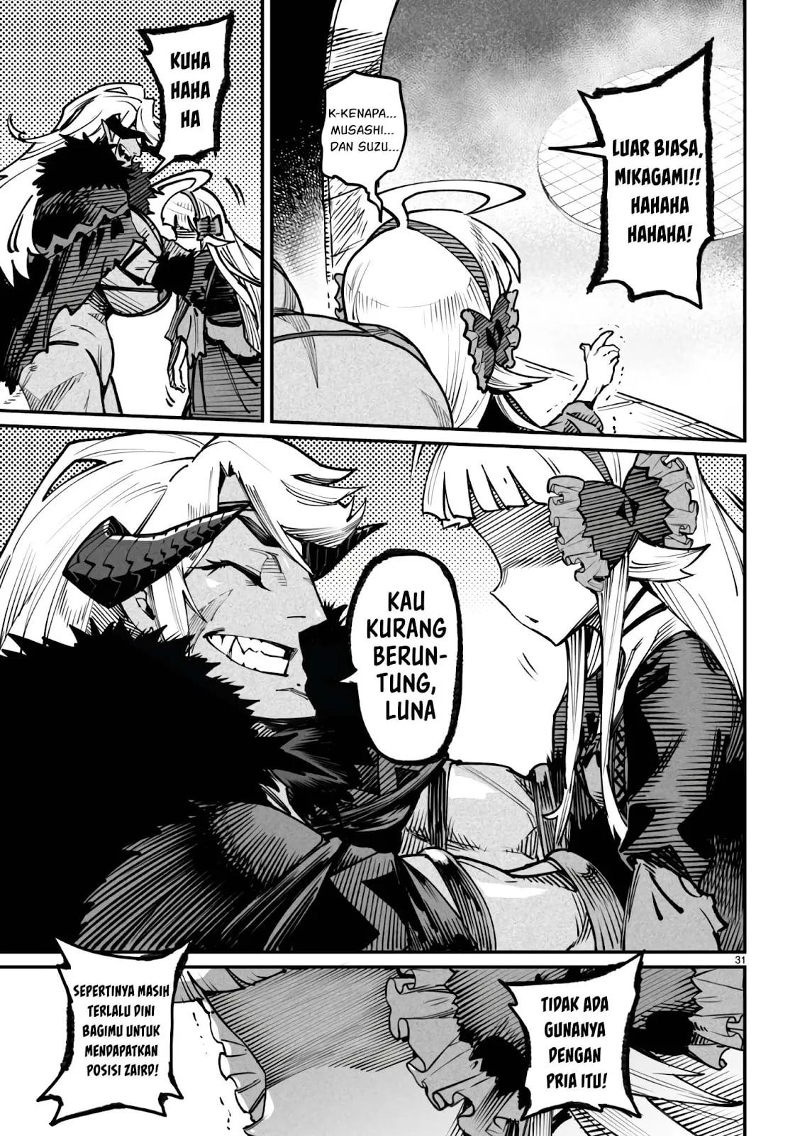 Reincarnation Coliseum - Chapter 19 29 Reincarnation Coliseum - Chapter 19 29