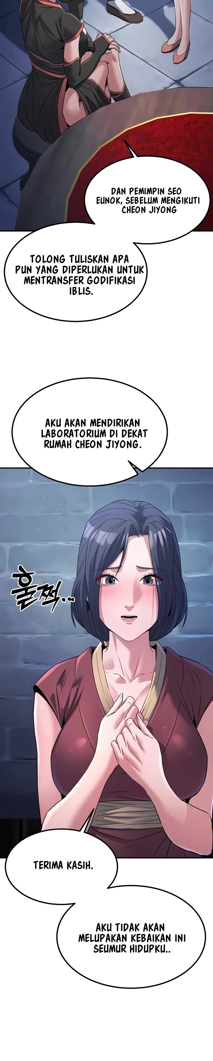 The Lustful Demon is the King of Demons - Chapter 19 31