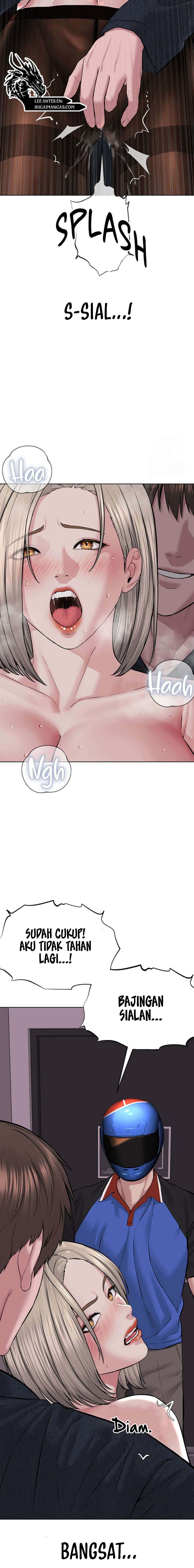 I Am a Cult Leader (I’m The Leader Of A Cult) - I Am a Cult Leader (I&#8217;m The Leader Of A Cult) Chapter 19 12