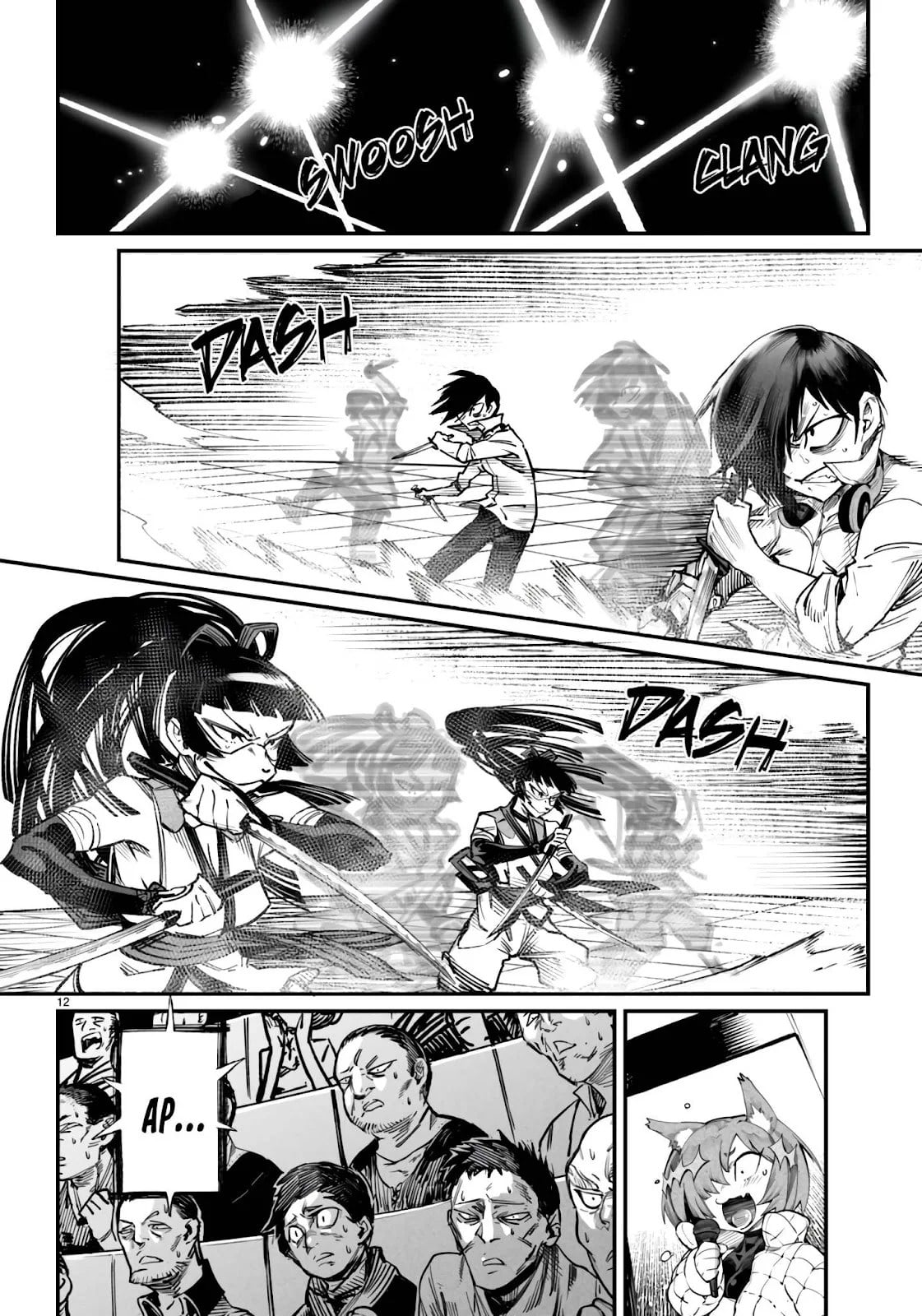 Reincarnation Coliseum - Chapter 19 45 Reincarnation Coliseum - Chapter 19 45