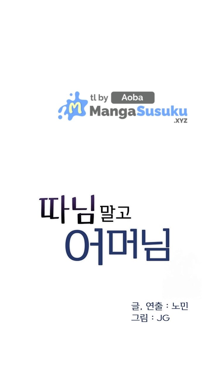 Not the Daughter, but the Mother - Chapter 19 2 Not the Daughter, but the Mother - Chapter 19 2