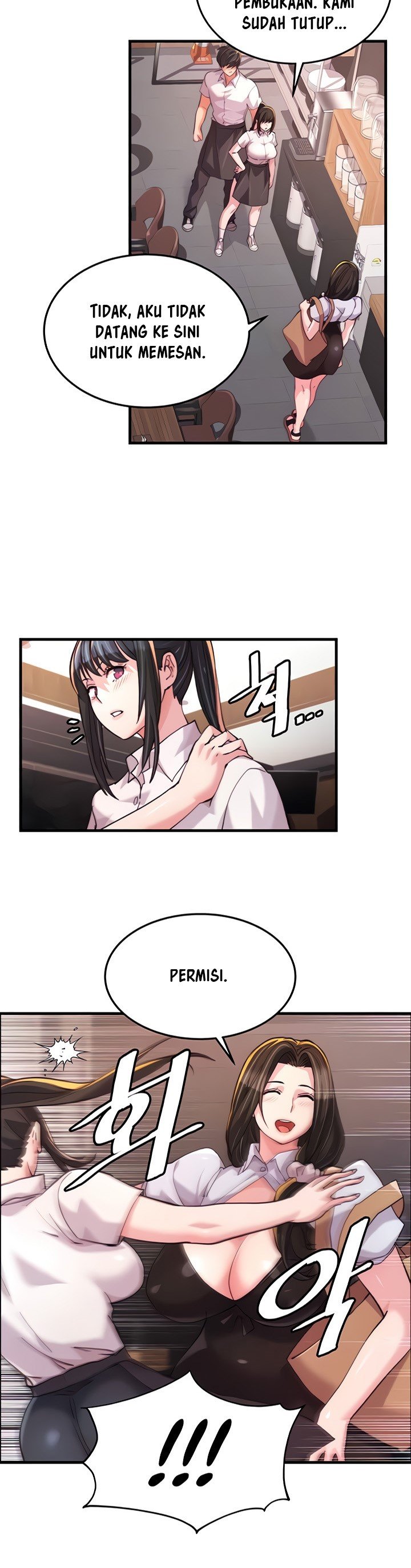 Chicken Club - Chapter 19 6 Chicken Club - Chapter 19 6