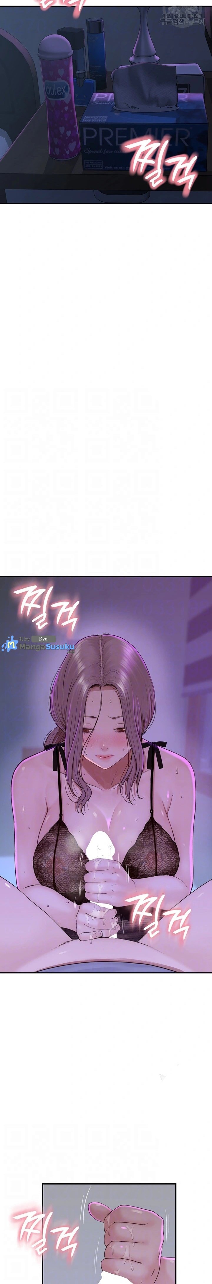 Mom Addiction - Chapter 19 3