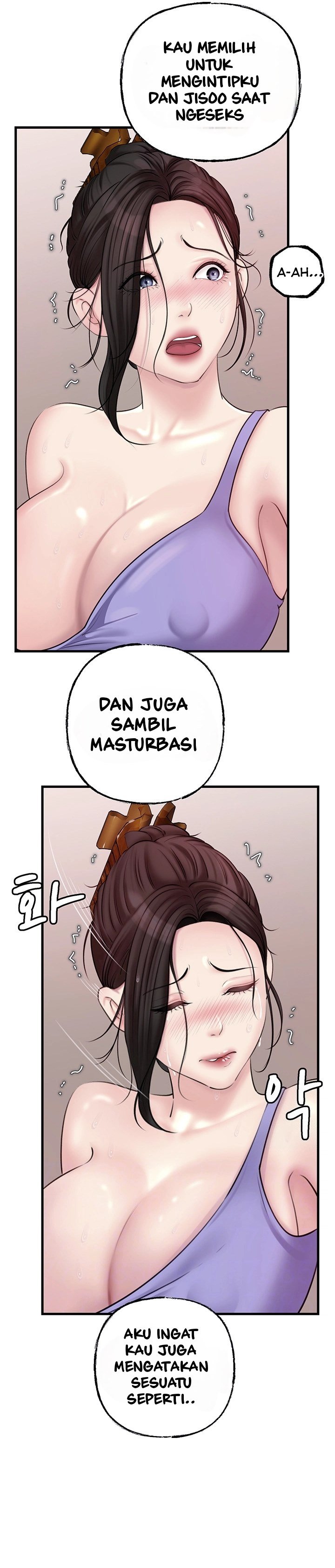 Not the Daughter, but the Mother - Chapter 19 9 Not the Daughter, but the Mother - Chapter 19 9