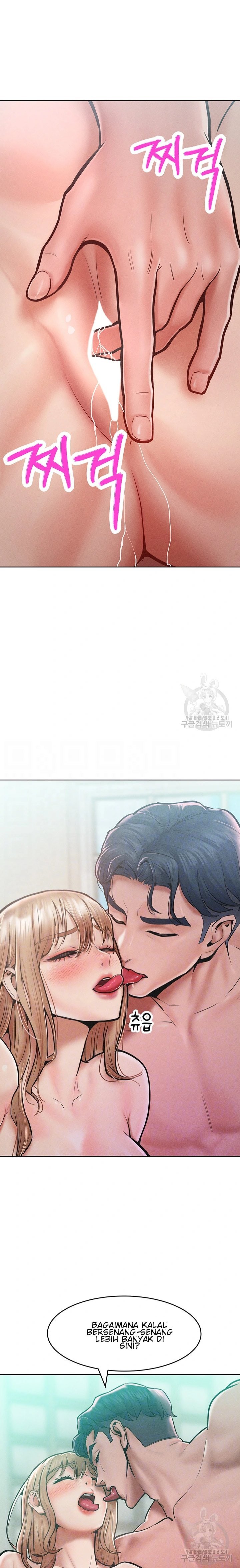 Forcing the Woman I Despise Into Submission - Chapter 15 3