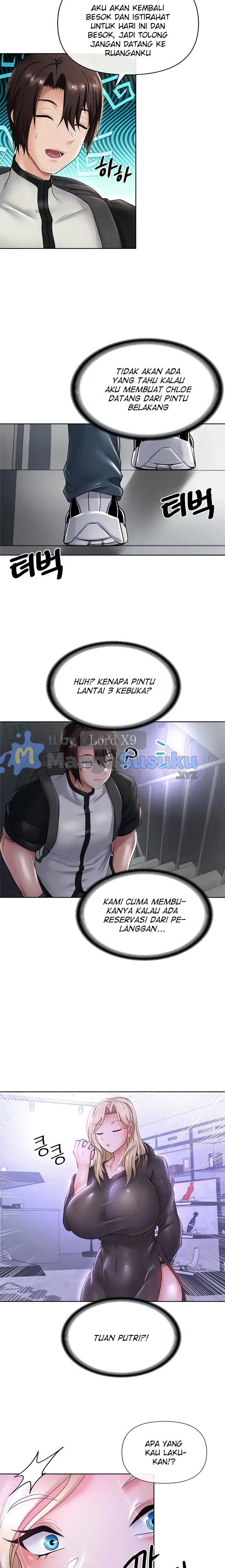 Welcome To The Isekai Convenience Store - Chapter 15 13