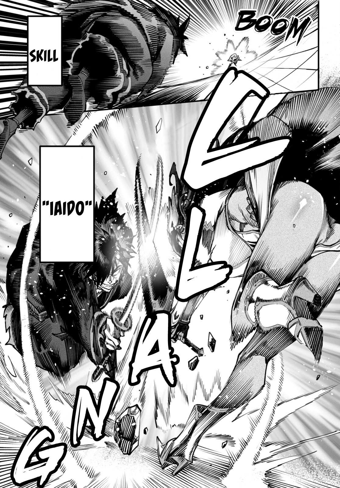 Reincarnation Coliseum - Chapter 15 25